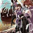 JAM Project feat.きただにひろし / TVアニメ セイント・ビースト〜光陰叙事詩天使譚〜 OP主題歌 divine love [CD]