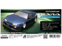 バリバリCUSTOM!! ニッサン・S13シルビア エアロカスタム仕様 67161 RCパーツ