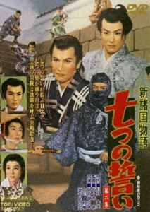 ʪ Ĥ  [DVD]