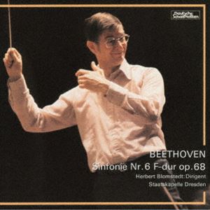 ヘルベルト・ブロムシュテット（cond） / ベートーヴェン：交響曲 第6番「田園」（限定生産盤） [CD] guruguru2-13727171 ぐるぐる王国 楽天市場店 パッケージ画像