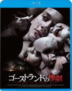 ゴーストランドノサンゲキBlu-ray発売日2025/8/6詳しい納期他、ご注文時はご利用案内・返品のページをご確認くださいジャンル洋画ホラー　監督パスカル・ロジェ出演クリスタル・リードアナスタシア・フィリップスエミリア・ジョーンズテイラー・ヒックソンロブ・アーチャーミレーヌ・ファルメール収録時間91分組枚数1関連キーワード：クリスタルリード ブルーレイ商品説明ゴーストランドの惨劇ゴーストランドノサンゲキ人里離れた叔母の家を相続し、そこに移り住むことになったシングルマザーのポリーンと双子の娘。姉のヴェラは、奔放で現代的な少女。一方妹のベスは、ラブクラフトを崇拝する内向的な少女。双子の姉妹ながら、性格は正反対だった。新居に到着したその日の夜、突然の惨劇が一家を襲う。2人の暴漢が家に押し入ってきたのだ。しかし、娘を守ろうとする母は必死に反撃し、姉妹の目の前で暴漢たちをメッタ刺しにする…。封入特典「3枚買ったらもれなく1枚もらえる!」キャンペーン専用応募券（期限有）（初回生産分のみ特典）特典映像特典映像関連商品2018年公開の洋画商品スペック 種別 Blu-ray JAN 4988003892616 製作年 2018 製作国 フランス、カナダ 音声 英語　　　 販売元 キングレコード登録日2025/05/29