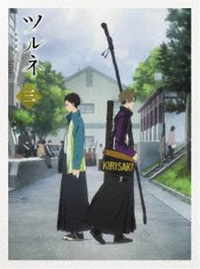 ツルネ -風舞高校弓道部- 第三巻 [Blu-ray]