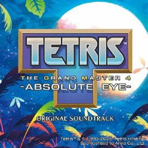 (ゲーム・ミュージック) テトリス ザ・グランドマスター4 -アブソリュートアイ- サウンドトラック [CD]