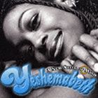 �䥷�ޥ٥� / �˥塼�����ƥ��ȡ����֡��ޥ���� [CD]