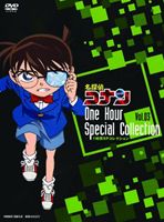 名探偵コナン DVD 125枚 OVA まとめ売り コナン dvd m89060819553_1