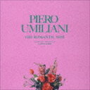 PIERO UMILIANI / THE ROMANTIC SIDE [CD]