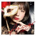 伊藤さくら / Answer [CD]