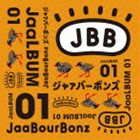 JaaBourBonz / JaaLBUM 01（通常盤） [CD]