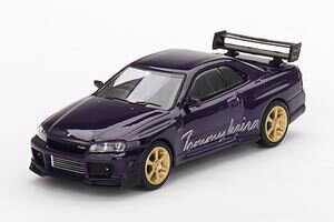 1/64 NISSAN SKYLINE GT-R R34 トミーカイラ R-z ミッドナイトパープル(右ハンドル) MGT00616-R 完成品ミニカー