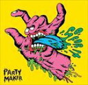A PARTY MAKER / PARTY MAKER 2014 EP fGO FOR IT [CD]