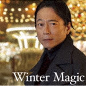 Winter Magic 〜あの冬をドラマに変えた歌たち〜 mixed by DJ和 [CD]