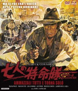 ͤ̿ HDޥ blu-rayDVD BOX [Blu-ray]