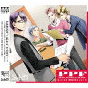(ドラマCD) SQ SolidS ドラマ3巻 CD