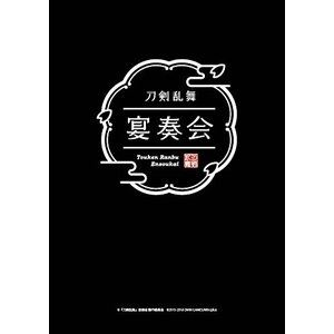刀剣乱舞 宴奏会 ディレクターズカット DVD [DVD]