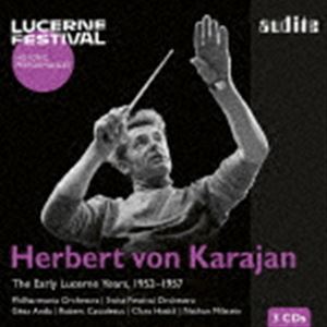 [送料無料] ヘルベルト・フォン・カラヤン（cond） / ルツェルン音楽祭初期録音集成（1952〜1957）（輸入盤） [CD]