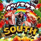 サウス ナツノミクスCD発売日2013/7/17詳しい納期他、ご注文時はご利用案内・返品のページをご確認くださいジャンル邦楽J-POP　アーティストSOUTH収録時間組枚数1商品説明SOUTH / ナツノミクスナツノミクス※こちらの商品はインディーズ盤にて流通量が少なく、手配できなくなる事がございます。欠品の場合は分かり次第ご連絡致しますので、予めご了承下さい。関連キーワードSOUTH Smile Sounds Records 収録曲目101.ナツノミクス02.イーヤーサーサー03.君Color04.Day by Day05.電撃!!旅人カルチャーショック!!feat. GOKIGENSOUND06.Fire Fire Fire07.カンヒザクラ08.スペシャルスマイル09.花〜Bitter Love〜10.炎JOYセニョリータ11.家族団欒商品スペック 種別 CD JAN 4948722491620 製作年 2013 販売元 ダイキサウンド登録日2013/07/01