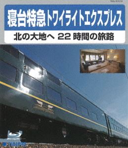 õޥȥ磻饤ȥץ쥹 ̤Ϥ 22֤ιϩ [Blu-ray]
