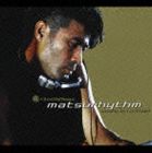 Artist Name: P - (オムニバス) グローバル・サイ-トランス vol.1 マツリズム MIXED BY DJ ツヨシ [CD]