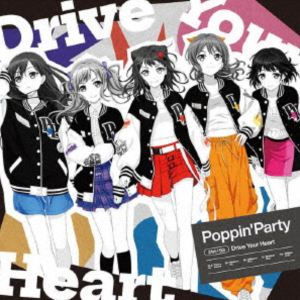 Game Titles Of Ka Line - Poppin’Party / Drive Your Heart（通常盤） [CD]