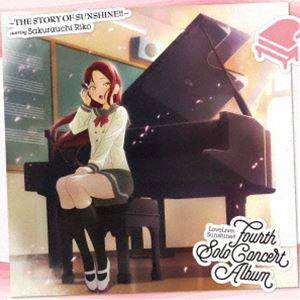 桜内梨子（CV.逢田梨香子） / LoveLive! Sunshine!! Fourth Solo Concert Album 〜THE STORY OF SUNSHINE!!〜 starring Sakurauchi Riko [CD]