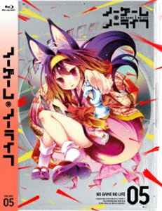 ノーゲーム・ノーライフ V【Blu-ray】 [Blu-ray]
