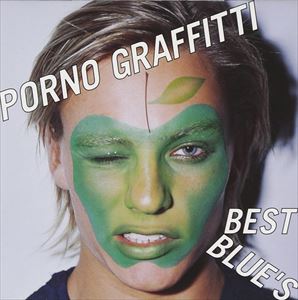 ポルノグラフィティ / PORNO GRAFFITTI BEST BLUE’S CD