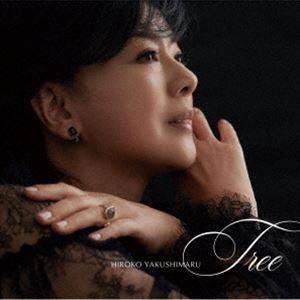 Rakuten - 薬師丸ひろ子 / Tree（通常盤） [CD]