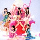 SKE48 / 美しい稲妻（通常盤／Type-C／CD＋DVD／ジャ