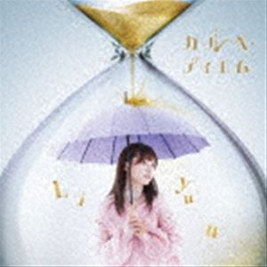 Liyuu / TV˥ 100̿ξ˲ΩäƤ ǥ󥰼Ρڡǥ̾ס [CD]