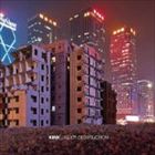 キンク / UNDER DESTRUCTION [CD]