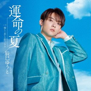 ä̦�椦�� / ��̿�βơ�B�����ס� [CD]