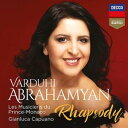 A VARDUHI ABRAHAMYAN / RHAPSODY [CD]