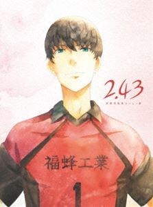 樂天商城 - 2.43 清陰高校男子バレー部 下巻（完全生産限定版） [DVD]