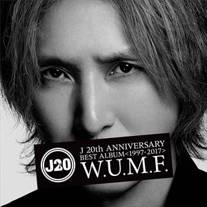 J / J 20th Anniversary BEST ALBUM1997-2017 W.U.M.F.̾ס [CD]