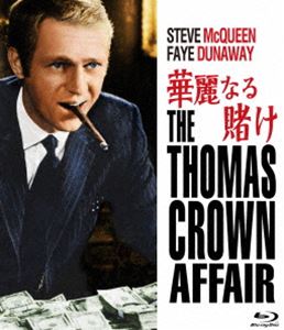 華麗なる賭け [Blu-ray]