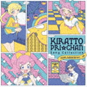 ����äȥץ�����������󥰥��쥯������from RAINBOW SKY�� DX��CD��DVD�� [CD]