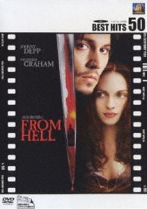 フロム・ヘル（BEST HITS 50） ◆20%OFF！