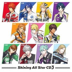 楽天ぐるぐる王国　楽天市場店（ゲーム・ミュージック） うたの☆プリンスさまっ♪Shining All Star CD3（通常盤） [CD]