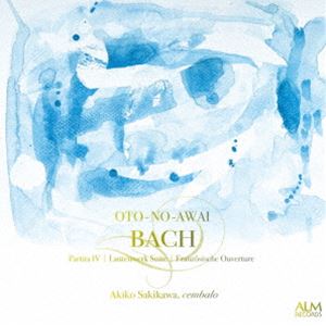 崎川晶子（cemb） / バッハ-音のあはひ [CD]