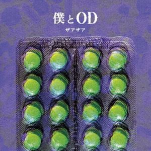 �������� / �ͤ�OD��Type-A��CD��DVD�� [CD]