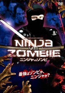 NINJA VS ZOMBIE [DVD]