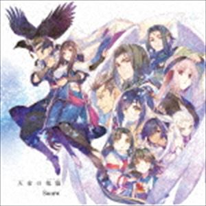 Suara / 天命の傀儡 [CD]