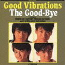 UEOboC / Good Vibrations{6 [CD]