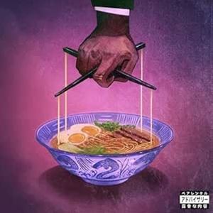 뤰벦񡡳ŷԾŹ㤨͢ FREDDIE GIBBS  THE ALCHEMIST / ALFREDO 2 [CD]פβǤʤ3,113ߤˤʤޤ