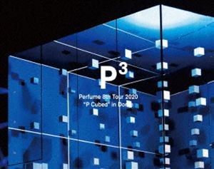 Perfume 8th Tour 2020”P Cubed”in Dome（初回限定盤） [Blu-ray]