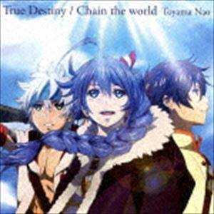 東山奈央 / True Destiny／Chain the world（通常アニメ盤） [CD]