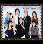 ハロー!プロジェクト／ハロー!プロジェクト ラジオドラマ 大阪編 vol.1（通常版）(CD) ◆12%OFF！