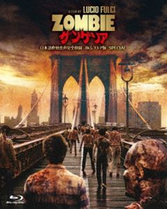 サンゲリアBlu-ray発売日2022/5/11詳しい納期他、ご注文時はご利用案内・返品のページをご確認くださいジャンル洋画ホラー　監督ルチオ・フルチ出演ティサ・ファローイアン・マッカロックリチャード・ジョンソンアル・クライヴァーアウレッタ・ゲイオルガ・カルラトス収録時間91分組枚数2関連キーワード：ティサファロー商品説明サンゲリア -日本語吹替音声完全収録4Kレストア版-SPECIALサンゲリア自由の女神が見下ろすニューヨーク湾に無人の帆船が漂着。船内を捜索した湾岸警備隊員が、キャビンから突如現れた全身腐乱の大男に噛み殺された。怪事件の真相を追う新聞記者ピーターは、船の持ち主の娘アンと共に手がかりを求めて南海に浮かぶマツール島へ向かう。だが、その島では原因不明の疫病が蔓延。死者が次々と甦り、人肉を求めて彷徨いだす。得体の知れない恐怖が、刻一刻とピーターたちに近づいてくる—。封入特典オリジナルデザイン特製ポストカードセット／応募者全員プレゼントキャンペーン応募ハガキ（全13作品中5作品購入者全員プレゼント）（期限有）（以上2点、初回生産分のみ特典）／アウターケース／特典ディスク【Blu-ray】特典ディスク内容ゾンビの荒野〜出演者たちの回想〜／ゾンビ映画の作り方〜プロデューサーの証言〜／死を語る夫婦〜ダルダーノ・サケッティ＆エリサ・ブリガンティ〜／墓場に漂うメロディ〜作曲家ファビオ・フリッツィ〜／“サンゲリア”ファン代表!〜監督ギレルモ・デル・トロ〜／タガールとの夕べ／TVスポット集／ラジオスポット集／フォトギャラリー／インターナショナル版予告／米国初公開版予告 ほか関連商品70年代洋画商品スペック 種別 Blu-ray JAN 4907953292628 画面サイズ シネマスコープ カラー カラー 製作年 1979 製作国 イタリア 字幕 日本語 音声 英語DTS-HD Master Audio（7.1ch）　伊語DTS-HD Master Audio（7.1ch）　日本語DTS-HD Master Audio（ステレオ）　日本語DTS-HD Master Audio（モノラル・ステレオ） 販売元 ハピネット登録日2021/10/15