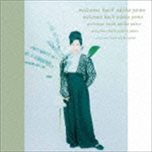 矢野顕子 / ウェルカム・バック（初回完全限定生産盤／SHM-CD） [CD]
