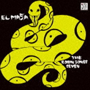 ロビンジョーンズセブン エル マハCD発売日2021/1/20詳しい納期他、ご注文時はご利用案内・返品のページをご確認くださいジャンルジャズ・フュージョン海外ジャズ　アーティストロビン・ジョーンズ・セブンRobin Jones（ds、timbales、perc）Roy Edwards（tp、flh）Olaf Vas（as、ts、ss、fl、afl、picc）John Porter（key、vib）Percy Borthwick（b）Tony Uter（cga）Simon Morton（bng）収録時間44分42秒組枚数1商品説明ロビン・ジョーンズ・セブン / エル・マハエル マハ世界初CD化※こちらの商品はインディーズ盤にて流通量が少なく、手配できなくなる事がございます。欠品の場合は分かり次第ご連絡致しますので、予めご了承下さい。封入特典解説付関連キーワードロビン・ジョーンズ・セブン Robin Jones（ds、timbales、perc） Roy Edwards（tp、flh） Olaf Vas（as、ts、ss、fl、afl、picc） John Porter（key、vib） Percy Borthwick（b） Tony Uter（cga） Simon Morton（bng） 収録曲目101.El Maja(3:18)02.Santa De La Luna(3:27)03.Hot Chili Sauce(3:02)04.Oya(3:06)05.Gina(3:35)06.Atlas(7:03)07.Batucada Da Vida(4:33)08.The Wailer(3:22)09.Warm Loving Eyes(3:39)10.Chant Afrique(3:43)11.El Lobo(3:06)12.Carica Papaya(2:42)商品スペック 種別 CD JAN 4526180549628 製作年 2020 販売元 ウルトラ・ヴァイヴ登録日2020/12/04